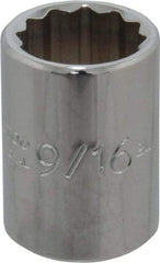 Proto - 9/16", 3/8" Drive, Standard Hand Socket - 12 Points, 1-1/8" OAL, Chrome Finish - Americas Industrial Supply