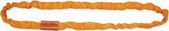 Lift-All - 25' Long x 5-3/4" Wide, 175,000 Lb Basket Capacity, Nylon, Aramid Web Sling - 140,000 Lb Choker Capacity, 3-1/2" Diam Chain, Orange - Americas Industrial Supply