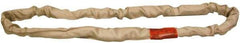 Lift-All - 7' Long x 1-7/8" Wide, Polyester Web Sling - 8,500 Lb Choker Capacity, 1-1/8" Diam Chain, Tan - Americas Industrial Supply