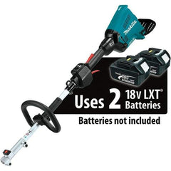 Makita - Power Lawn & Garden Equipment Accessories Type: Couple Shaft Power Heads Product Compatibility: Makita Couple Shaft Attachments - Americas Industrial Supply