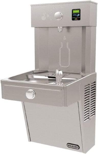 ELKAY - 8 GPH Cooling Capacity Barrier Free Wall Mounted Water Cooler & Fountain - Bottle Filling, 20 to 105 psi, 0.20 hp, Stainless Steel - Americas Industrial Supply