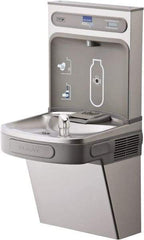 ELKAY - 8 GPH Cooling Capacity Barrier Free Wall Mounted Water Cooler & Fountain - Bottle Filling, 20 to 105 psi, 0.20 hp, Stainless Steel - Americas Industrial Supply