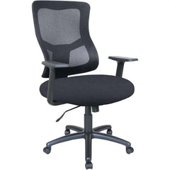 ALERA - 39-1/2 to 45-1/4" High Swivel/Tilt Mesh Chair - Americas Industrial Supply