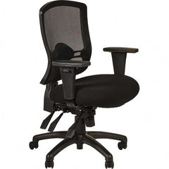 ALERA - 38-3/4 to 45-3/4" High Adjustable Chair - Americas Industrial Supply
