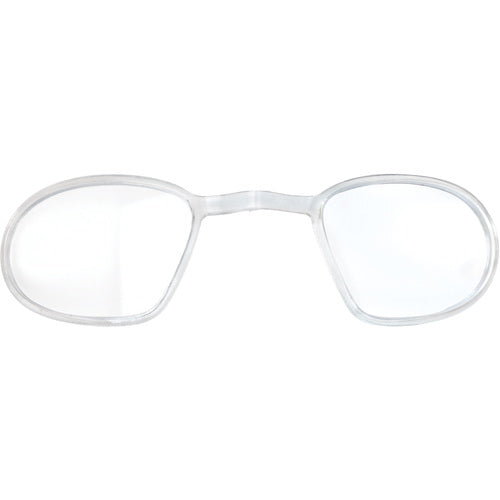 TRACKER - Translucent RX Insert - Americas Industrial Supply
