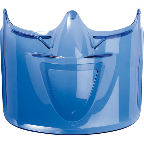 ATOM - Blue Visor - Americas Industrial Supply