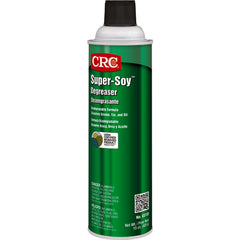 Super- Soy Degreaser - 15 oz - Americas Industrial Supply