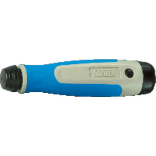 NG - 2 Handle - Use with N Blades - Americas Industrial Supply