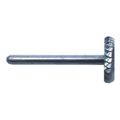 5/8 × 1/8 × 1/8″ SH SH Cutter Shape - HSS - Burr - Americas Industrial Supply