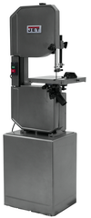 J-8201VS, 14" Metal/Wood Vertical Variable Speed Bandsaw 115/230V, 1PH - Americas Industrial Supply