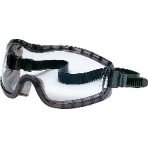 Safety Glasses - Smoke - Clear Anti-Fog - 23 Series - Americas Industrial Supply
