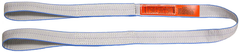 EE2-806-T10' 6X10X2 PLY SLING - Americas Industrial Supply