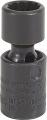 Proto® 1/4" Drive Universal Impact Socket 1/4" - 12 Point - Americas Industrial Supply