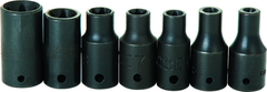 Proto® 1/4" Drive 7 Piece Torx® Impact Socket Set - Americas Industrial Supply
