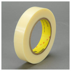 Scotch Strapping Tape 8898 Ivory 36 mm × 55 m 4.6 mil - Americas Industrial Supply